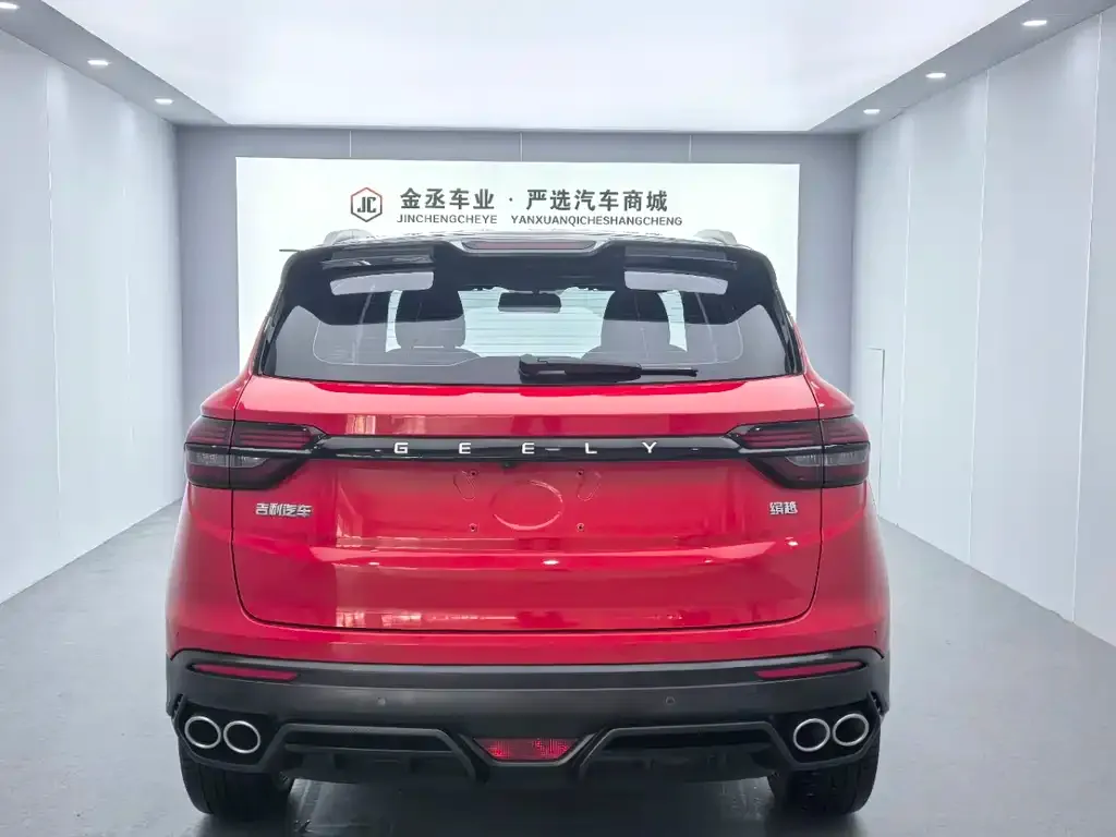 Geely Binyue — фото 6