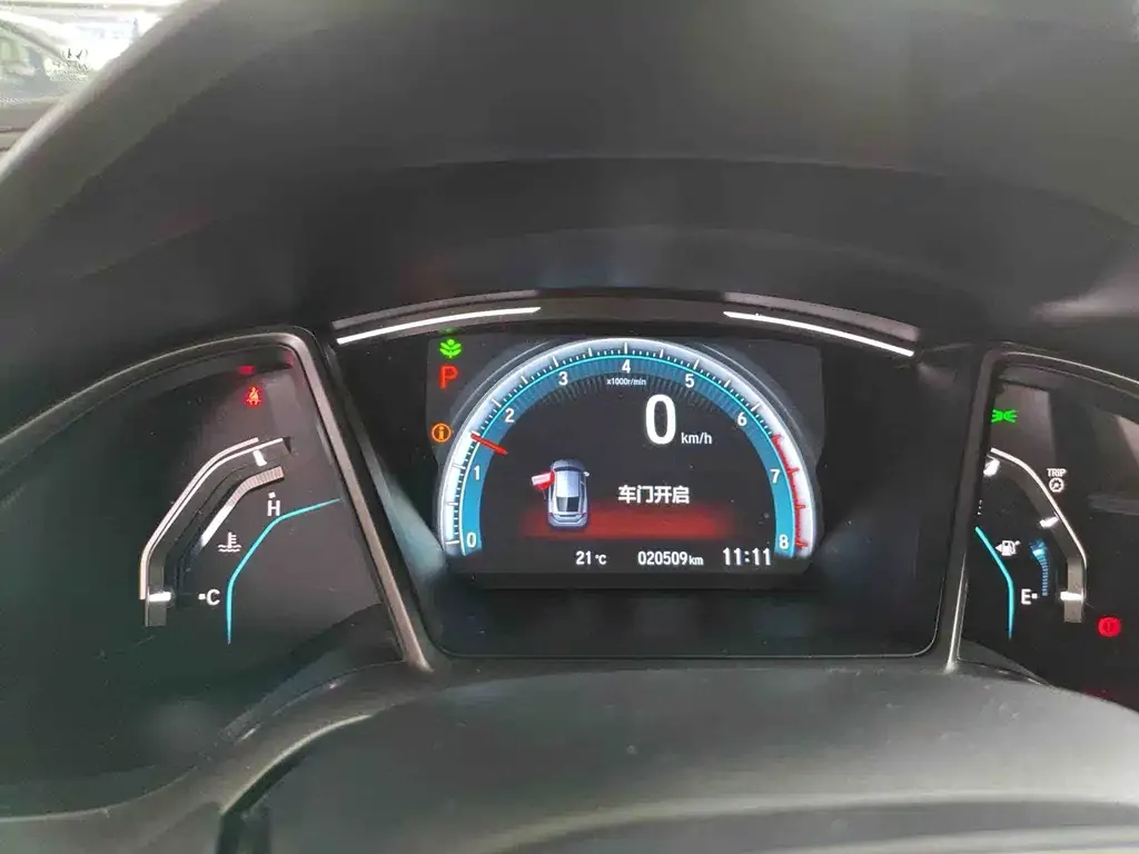 Honda Civic — фото 4