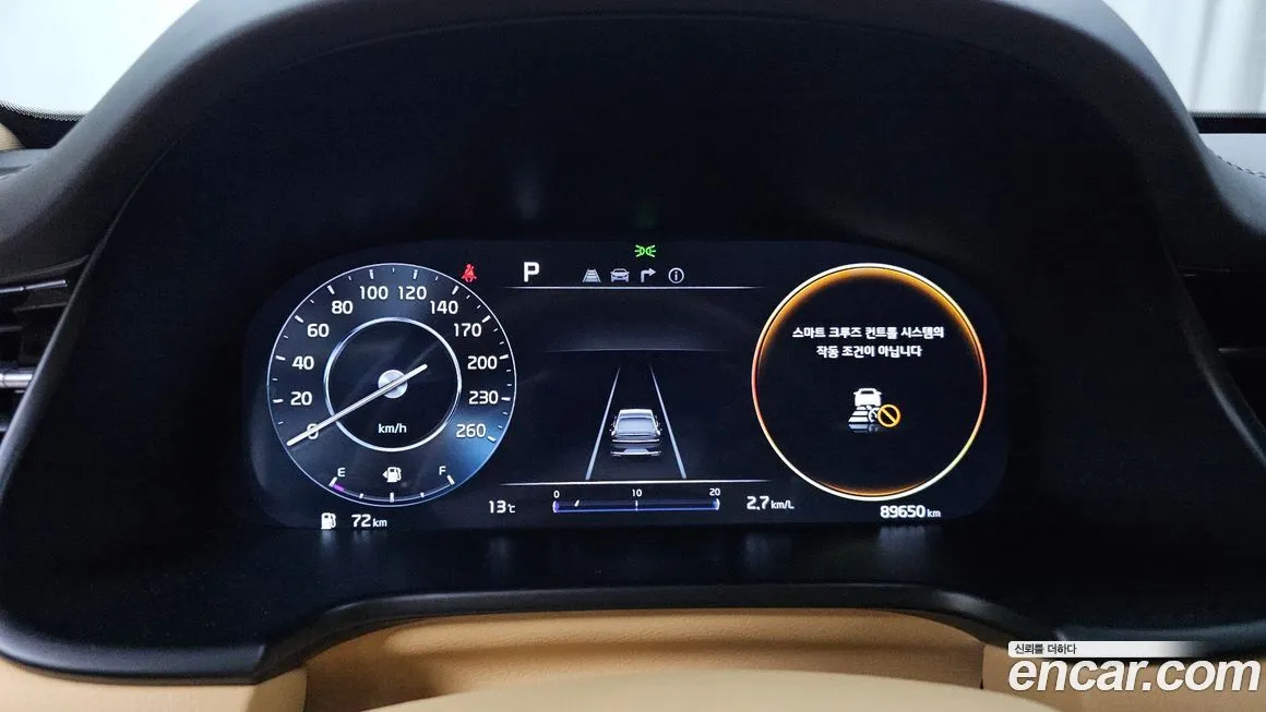 Kia K9 2023 из KR, фото 4