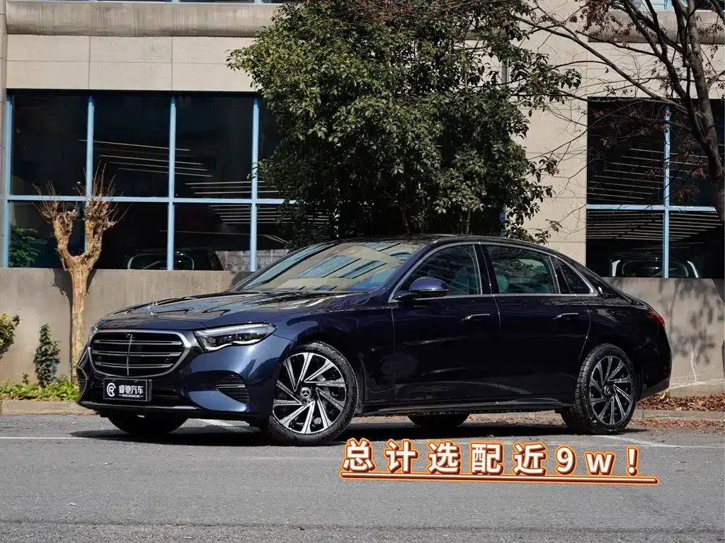 Mercedes-Benz E-Class 2023 из CN, фото 1
