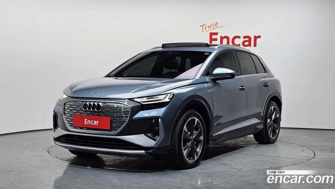 Audi Q4 e-tron