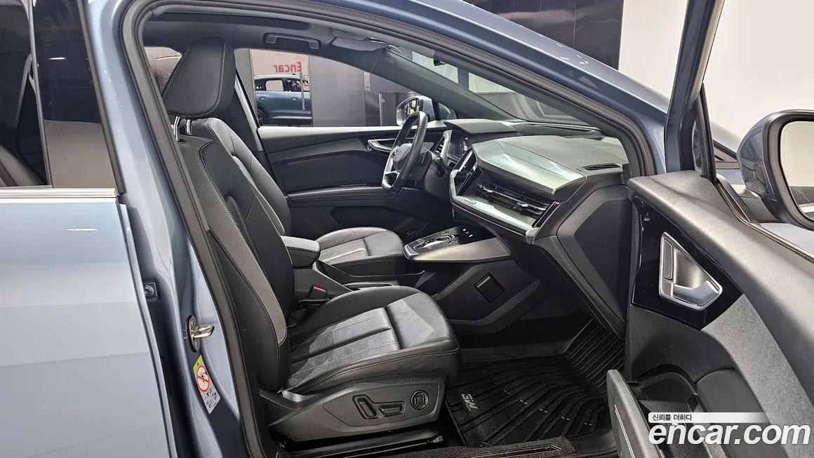 Audi Q4 e-tron 2023 из KR, фото 7