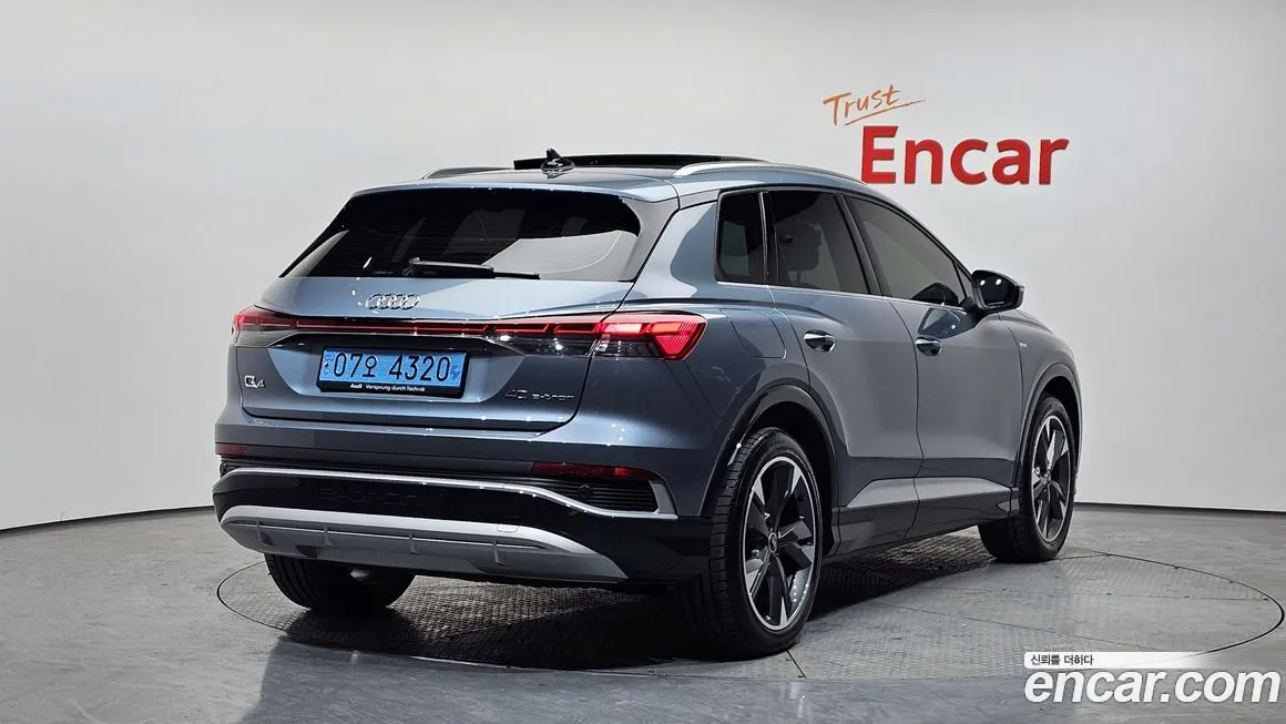 Audi Q4 e-tron 2023 из KR, фото 6