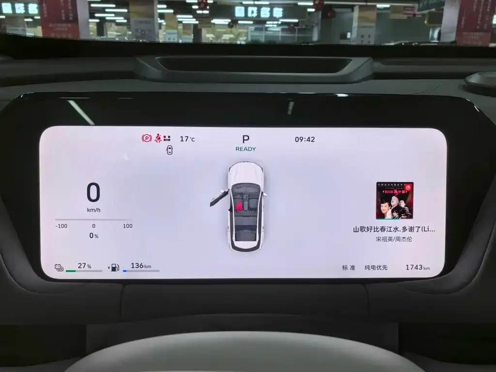 Haval Xiaolong MAX — фото 2