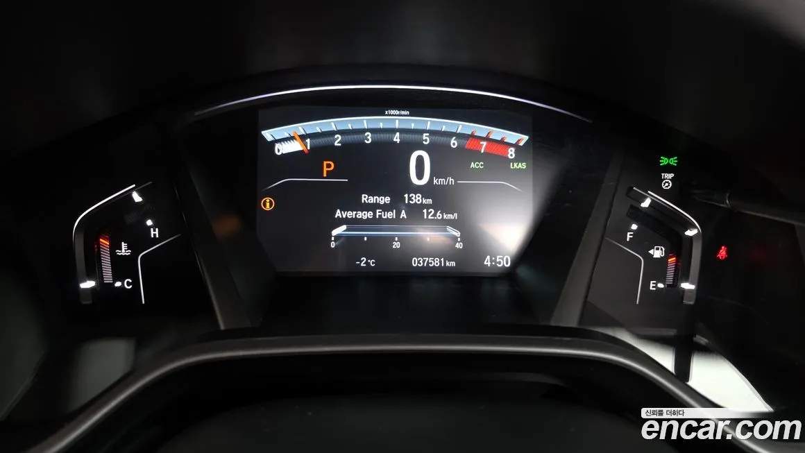 Honda CR-V 2022 из KR, фото 8