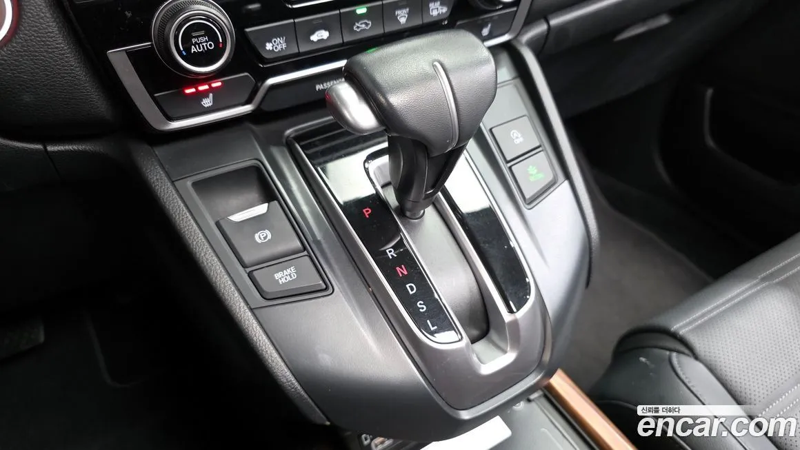 Honda CR-V 2022 из KR, фото 3