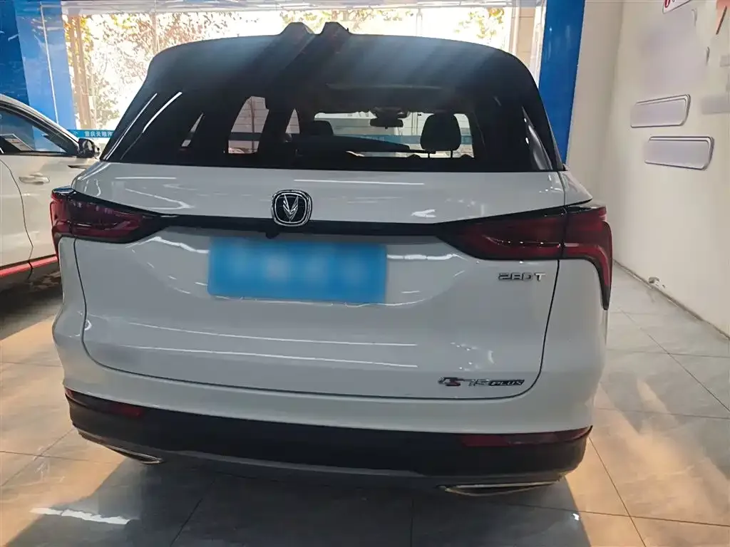 Changan CS75PLUS 2021 из CN, фото 5
