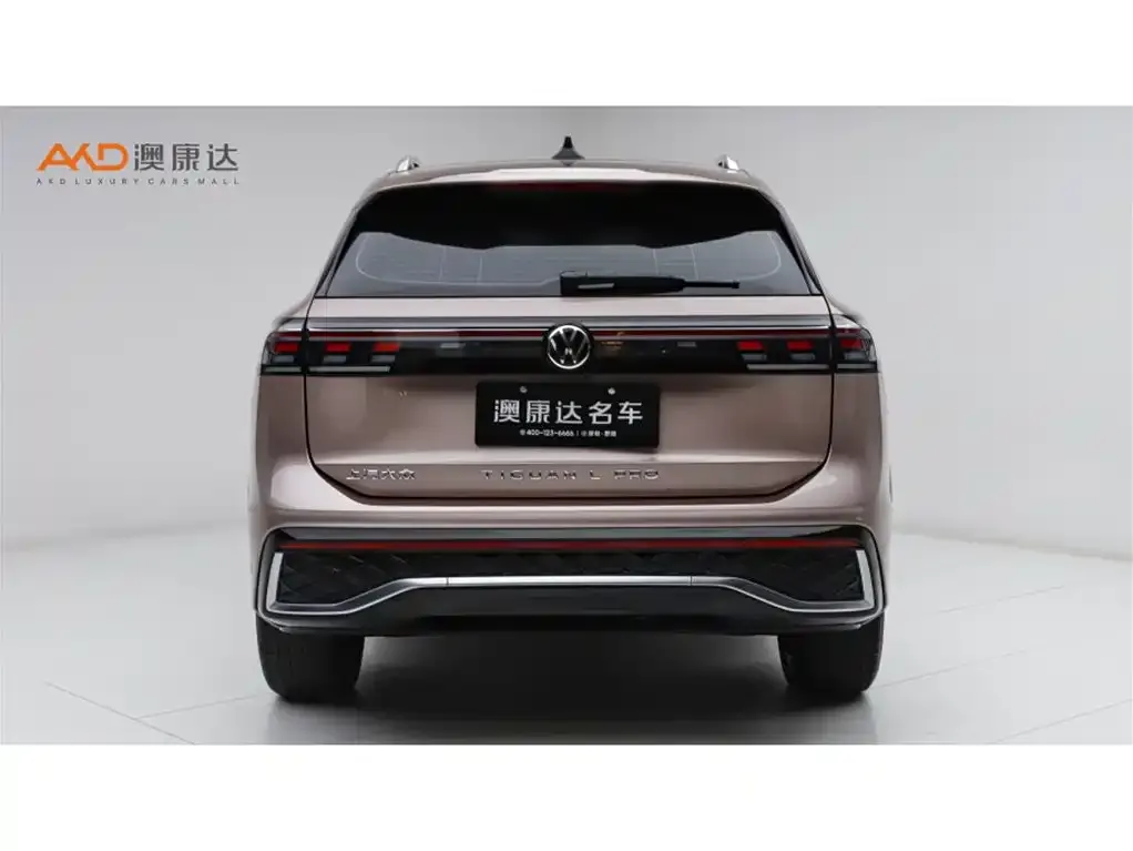 Volkswagen Tiguan L 2025 из CN, фото 4