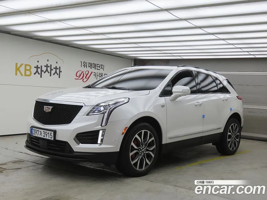 Cadillac XT5