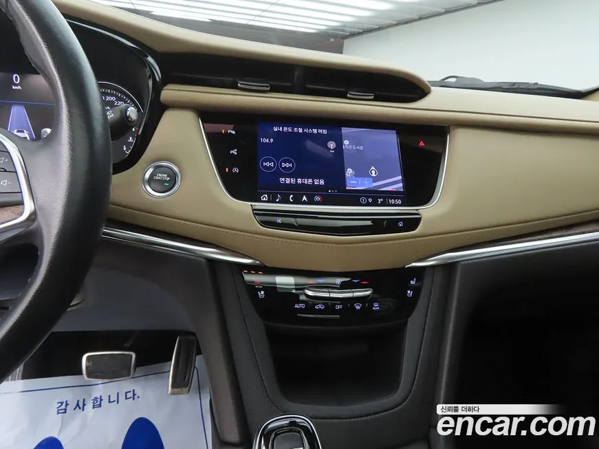 Cadillac XT5 2022 из KR, фото 2
