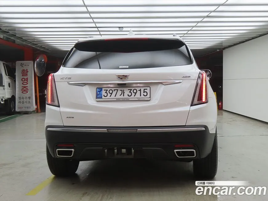 Cadillac XT5 2022 из KR, фото 3