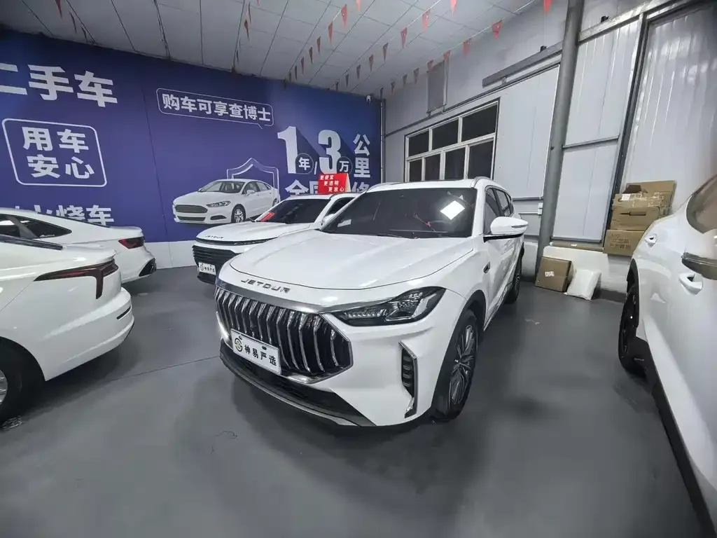 Jetour X70 PLUS 2025 из CN, фото 1