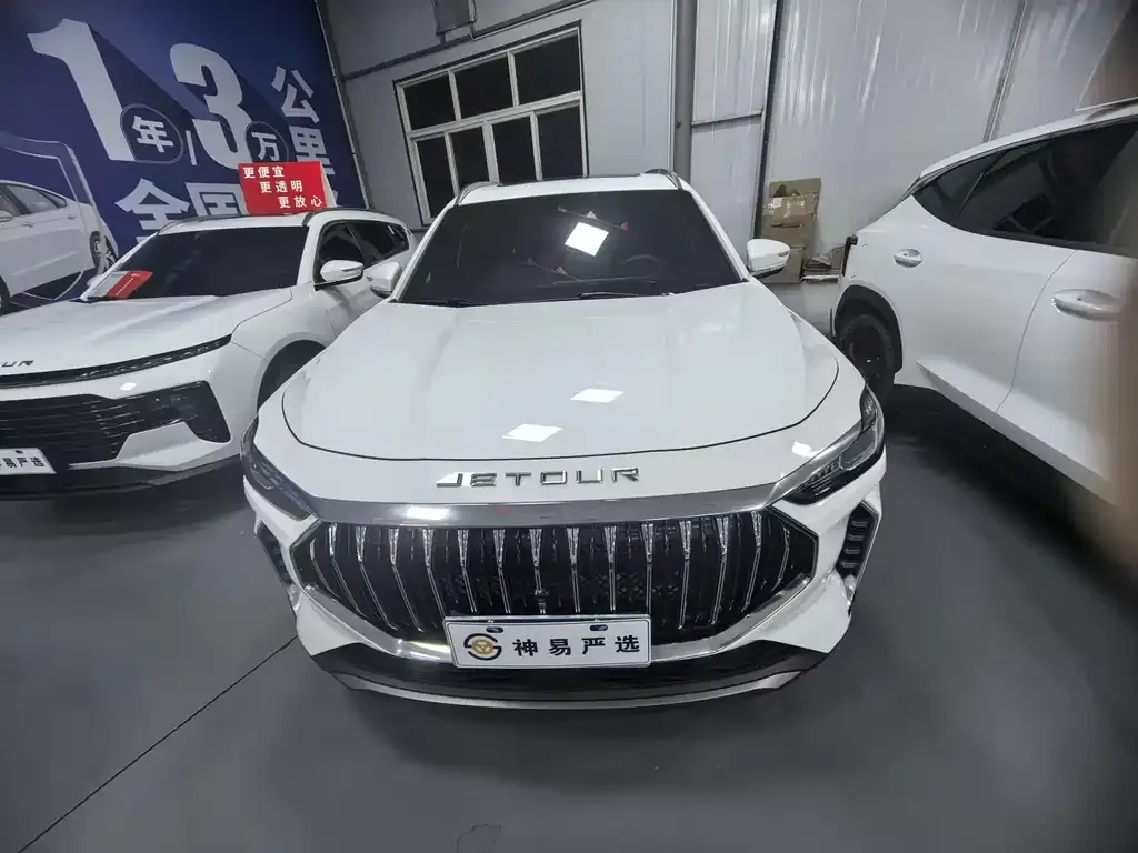 Jetour X70 PLUS 2025 из CN, фото 3