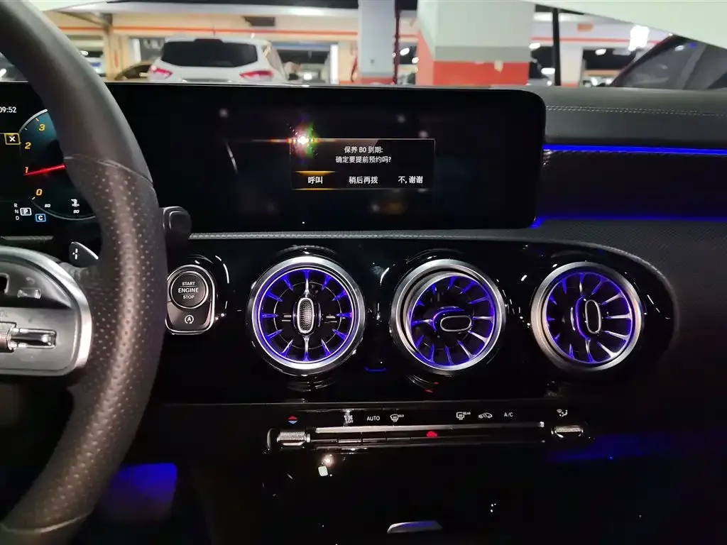 Mercedes-Benz A-Class 2022 из CN, фото 9