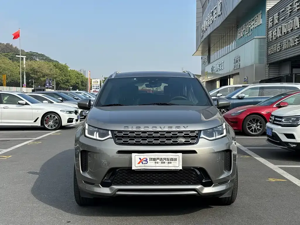 Land Rover Discovery Sport — фото 3