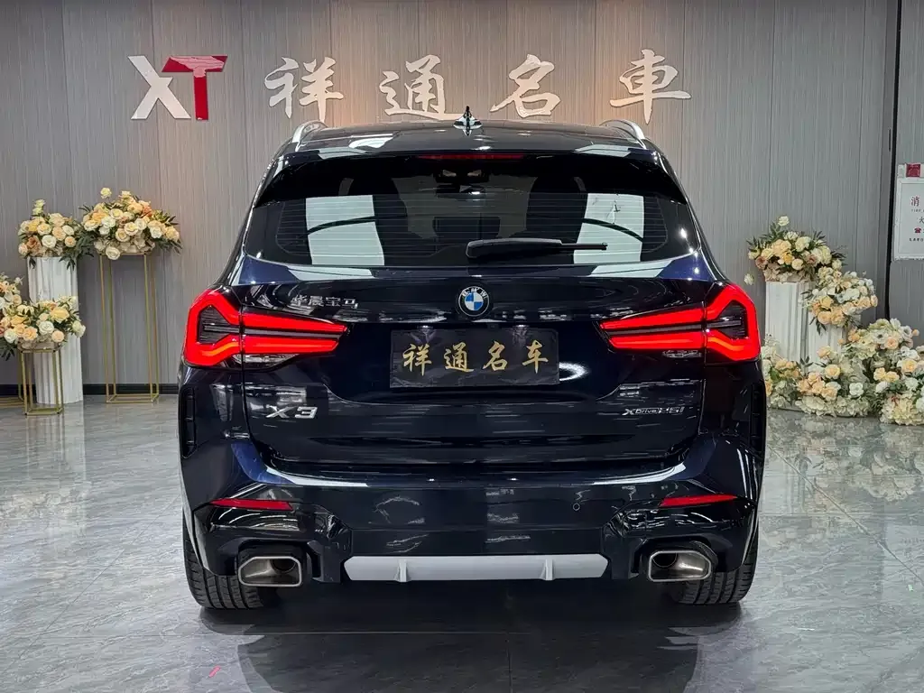 BMW X3 2023 из CN, фото 9