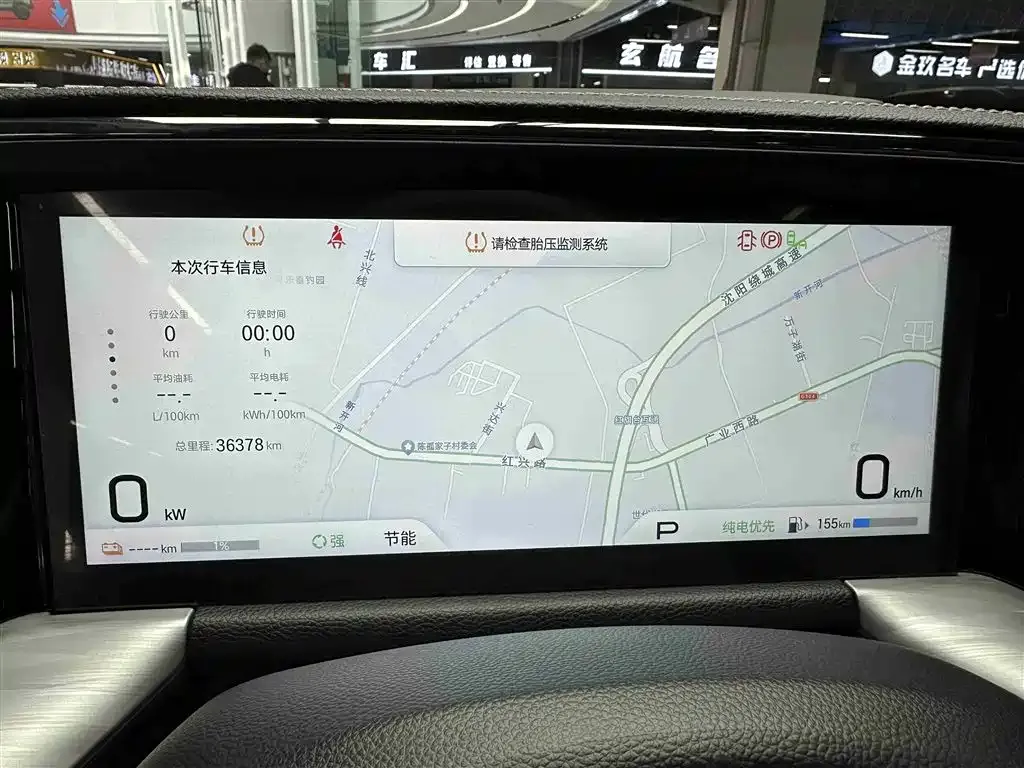 GAC Motor Trumpchi ES9 2023 из CN, фото 7