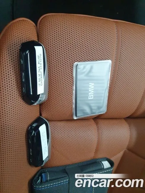 BMW i7 2025 из KR, фото 3