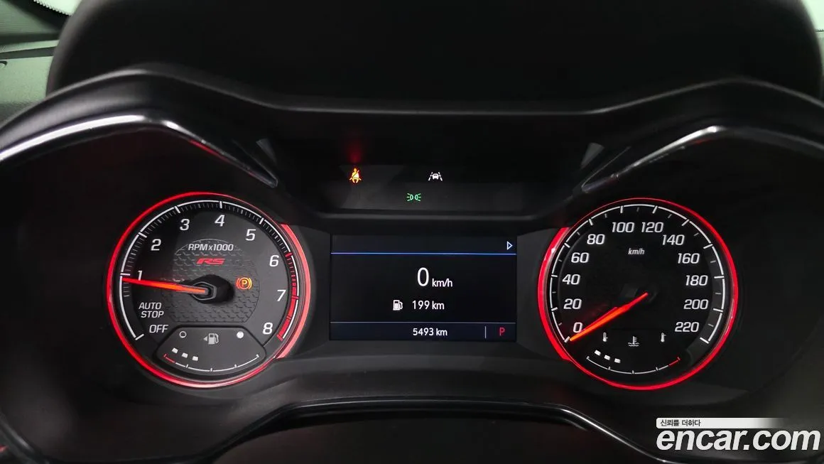 Chevrolet (GM Daewoo) Trailblazer 2022 из KR, фото 6