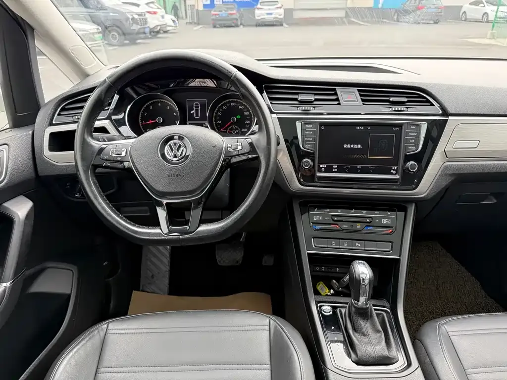 Volkswagen Touran 2021 из CN, фото 9
