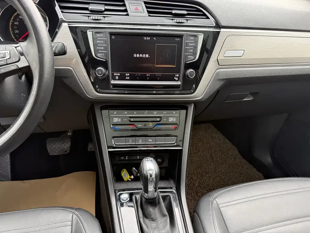 Volkswagen Touran 2021 из CN, фото 8
