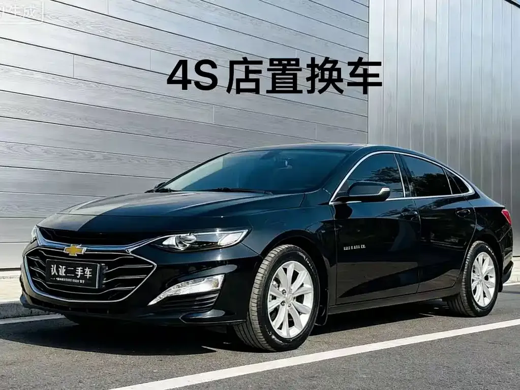 Chevrolet Malibu XL 2023 из CN, фото 1