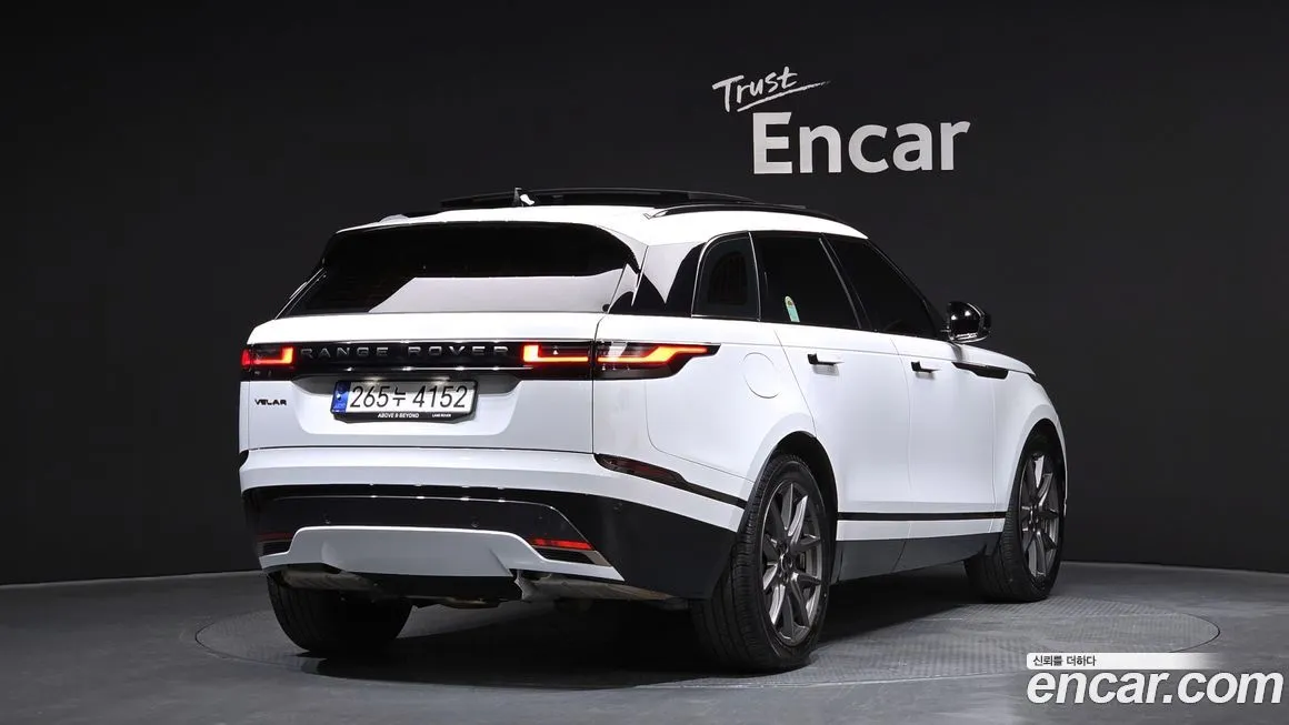 Land Rover Range Rover Velar 2024 из KR, фото 2