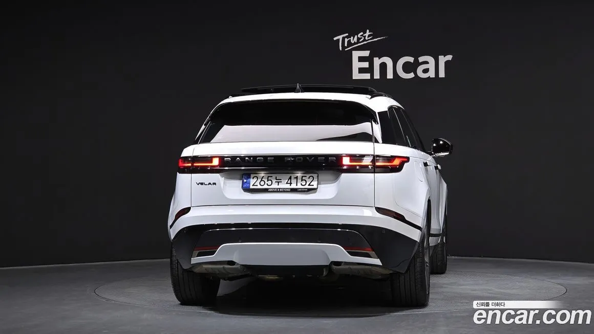 Land Rover Range Rover Velar 2024 из KR, фото 10