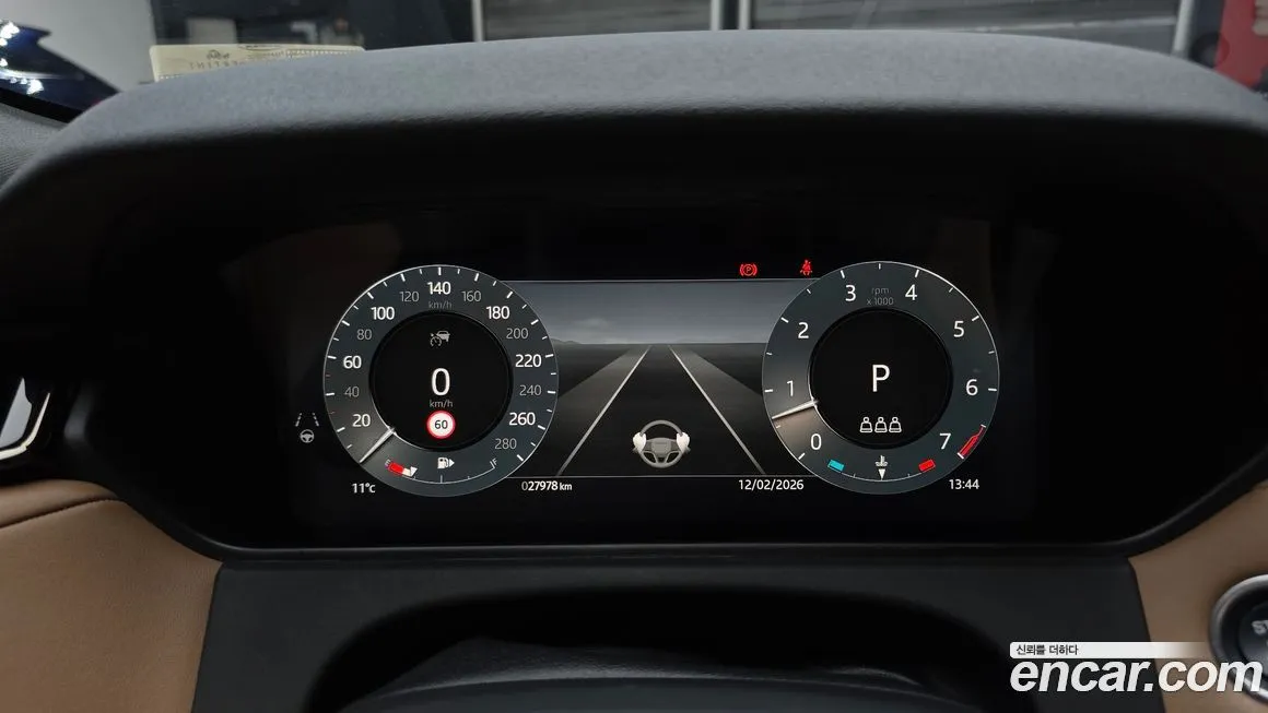 Land Rover Range Rover Velar 2024 из KR, фото 4