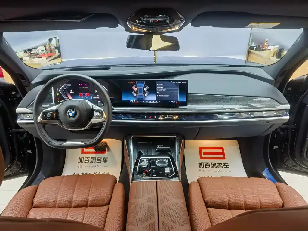 BMW 7 Series 2026 из CN, фото 10