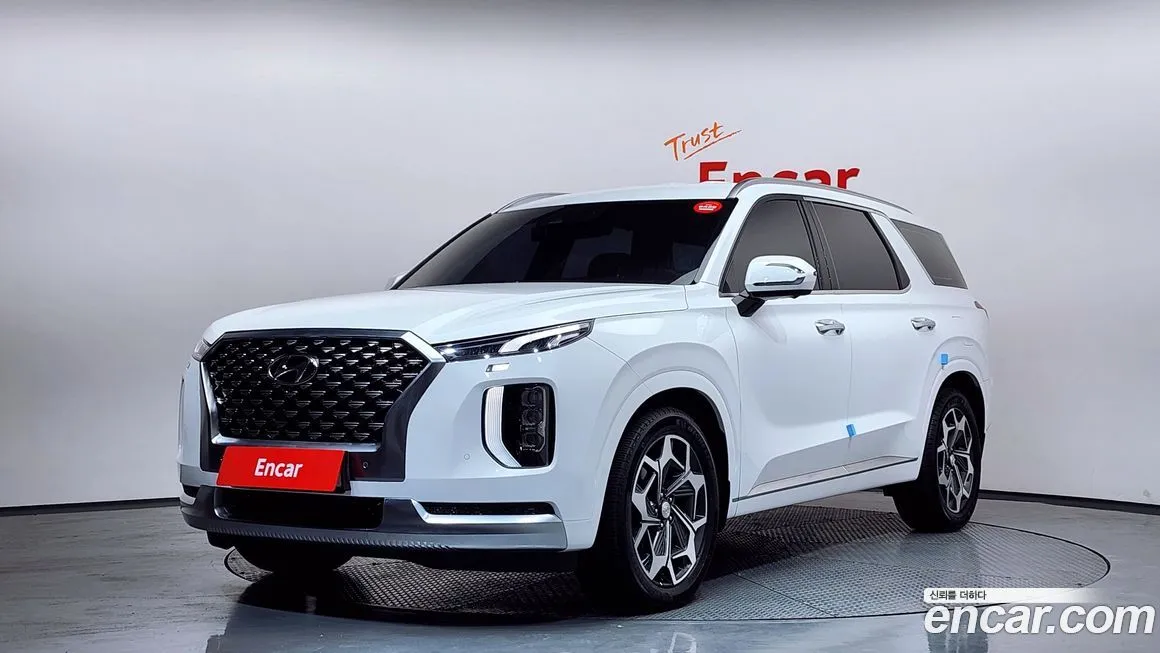 Hyundai Palisade 2022 из KR, фото 1