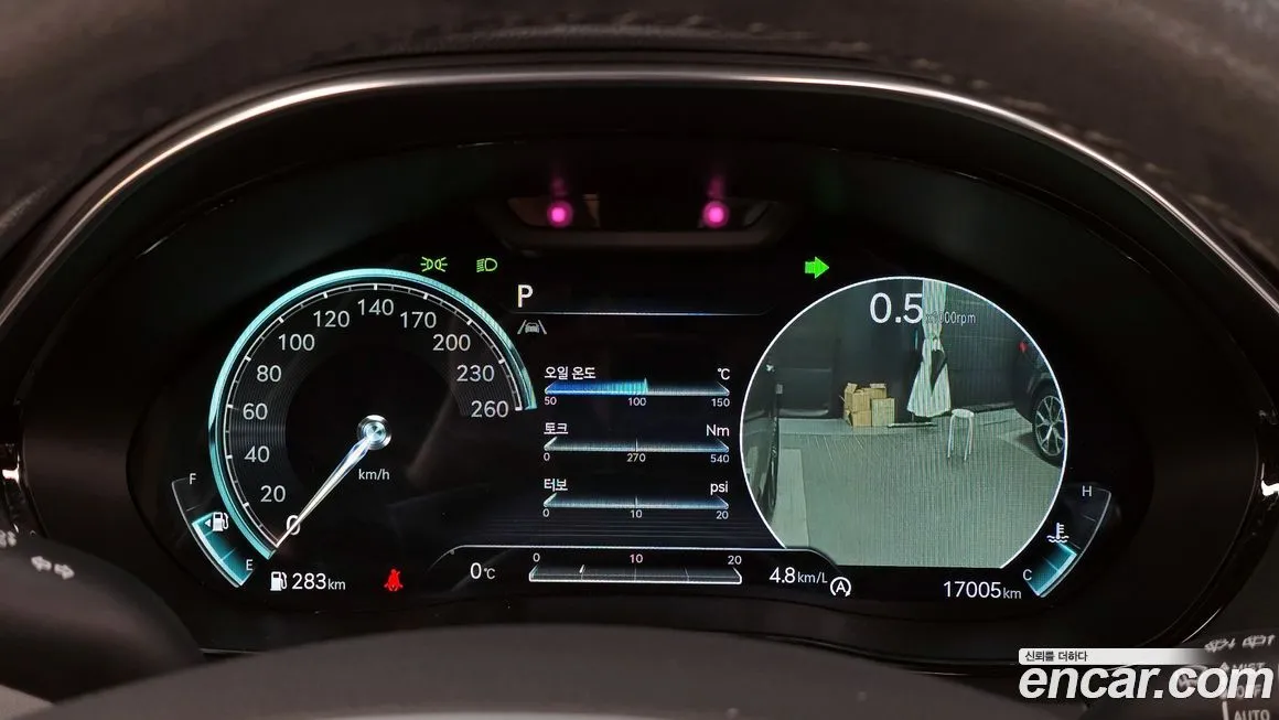 Genesis GV70 2022 из KR, фото 4
