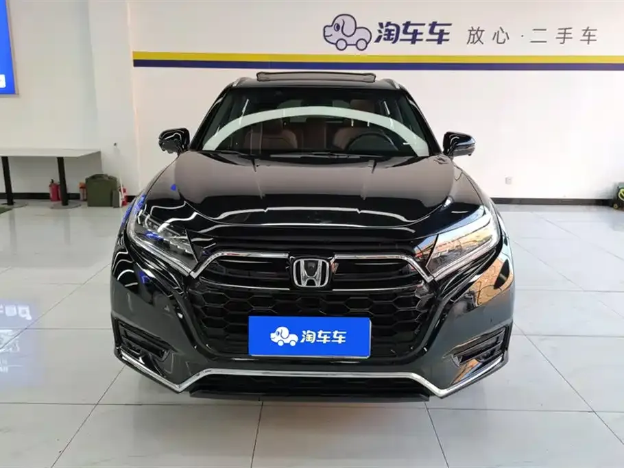 Honda UR-V 2021 из CN, фото 2