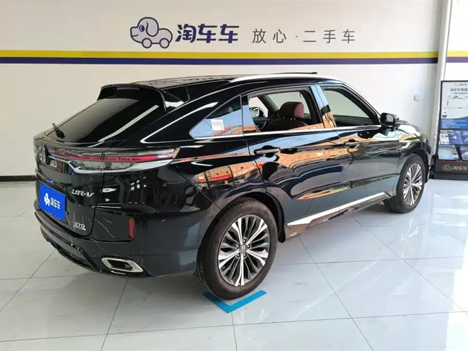 Honda UR-V 2021 из CN, фото 3