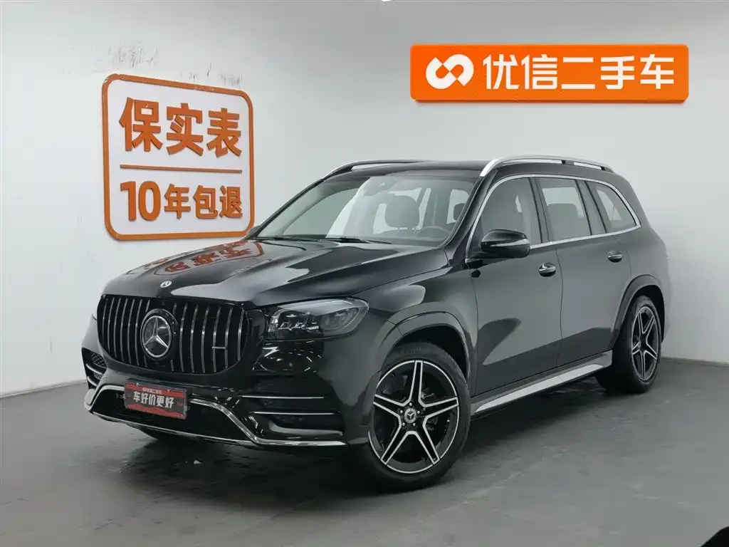 Mercedes-Benz GLS 2023 из CN, фото 1
