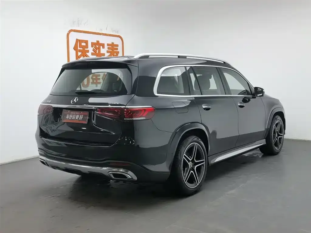 Mercedes-Benz GLS 2023 из CN, фото 6