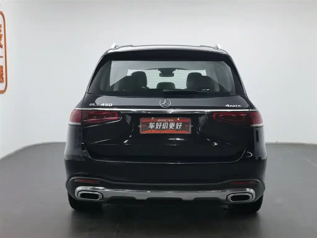 Mercedes-Benz GLS 2023 из CN, фото 2