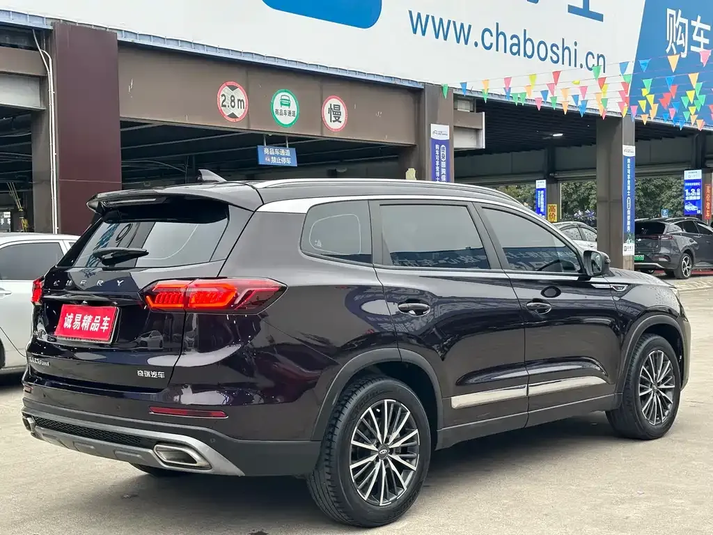 Chery Tiggo 8 PLUS — фото 10