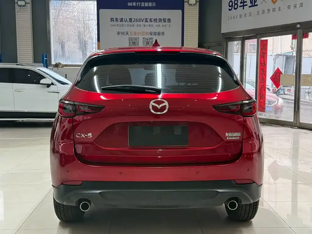 Mazda CX-5 — фото 6