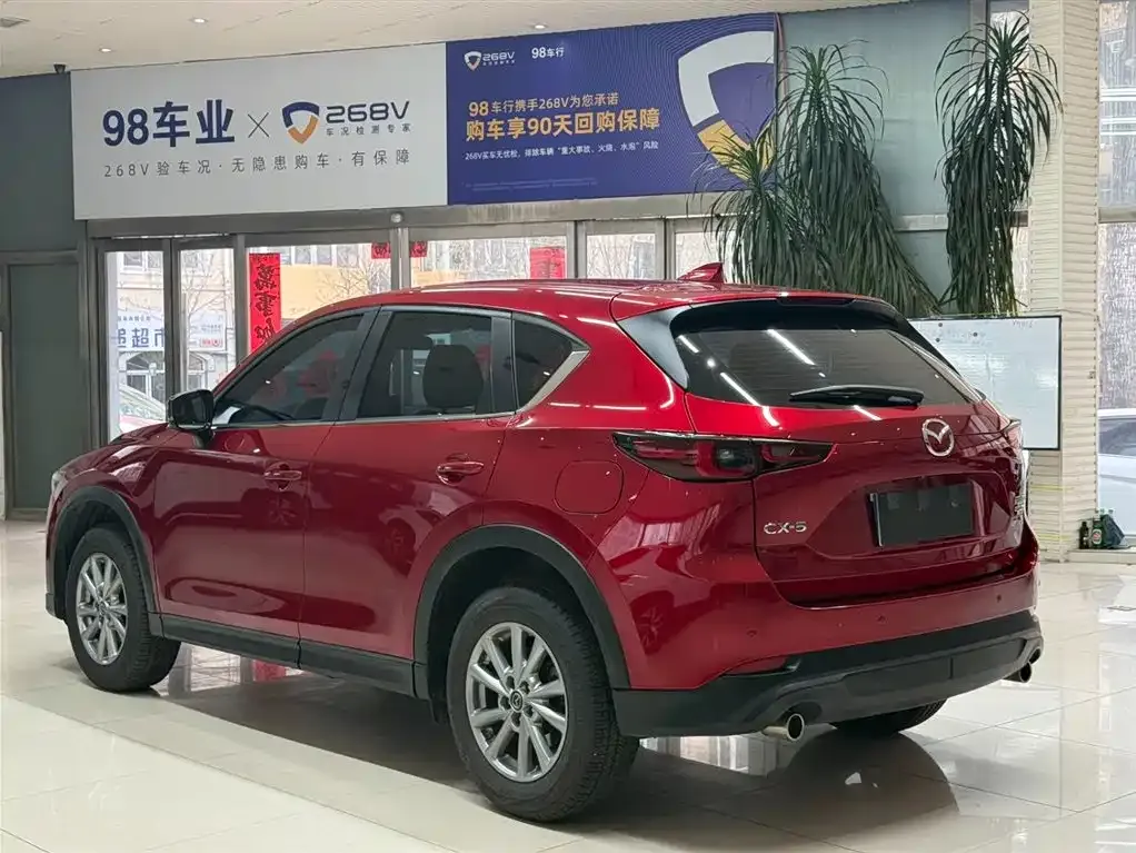 Mazda CX-5 — фото 3