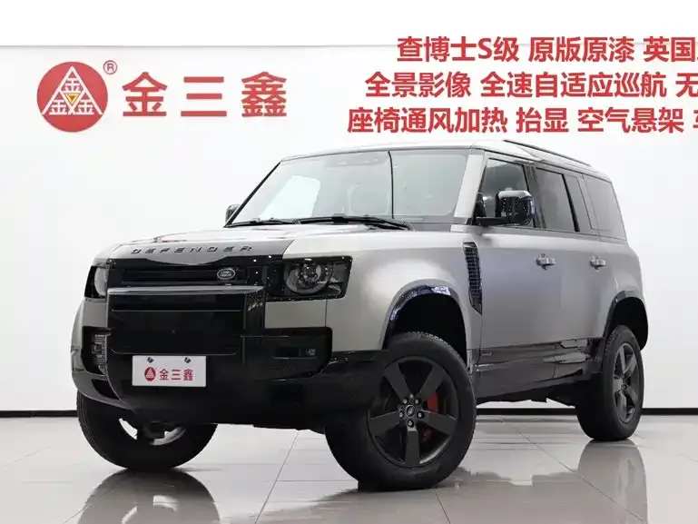 Land Rover Defender — фото 1