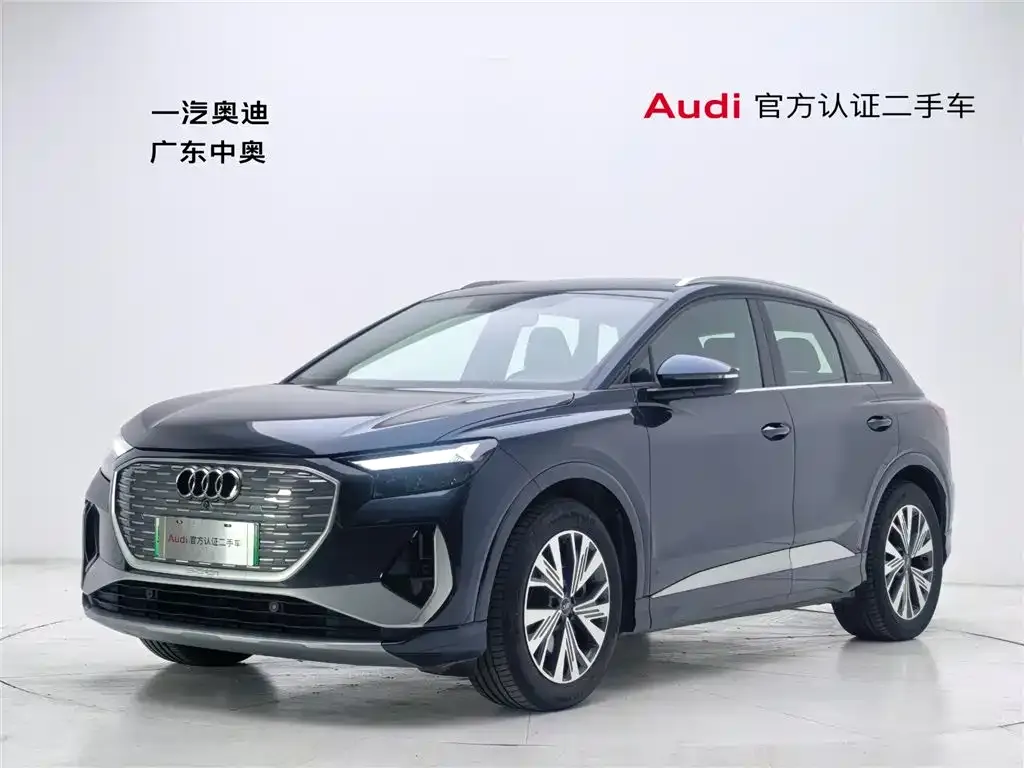 Audi Q4 e-tron — фото 1