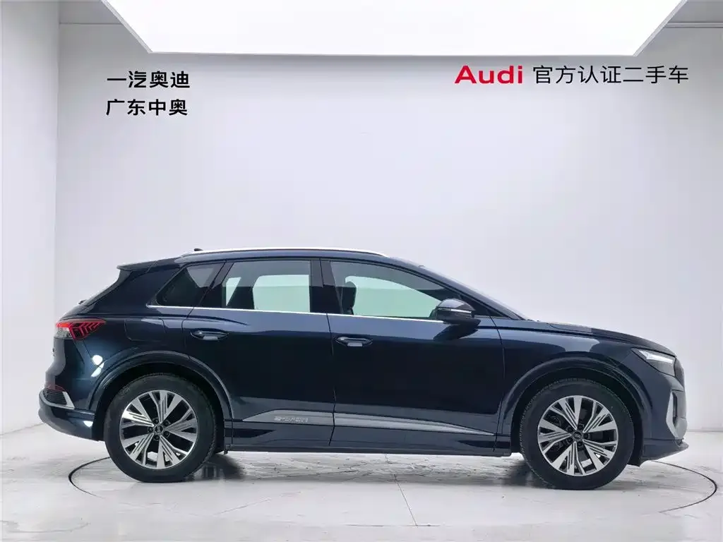 Audi Q4 e-tron — фото 4