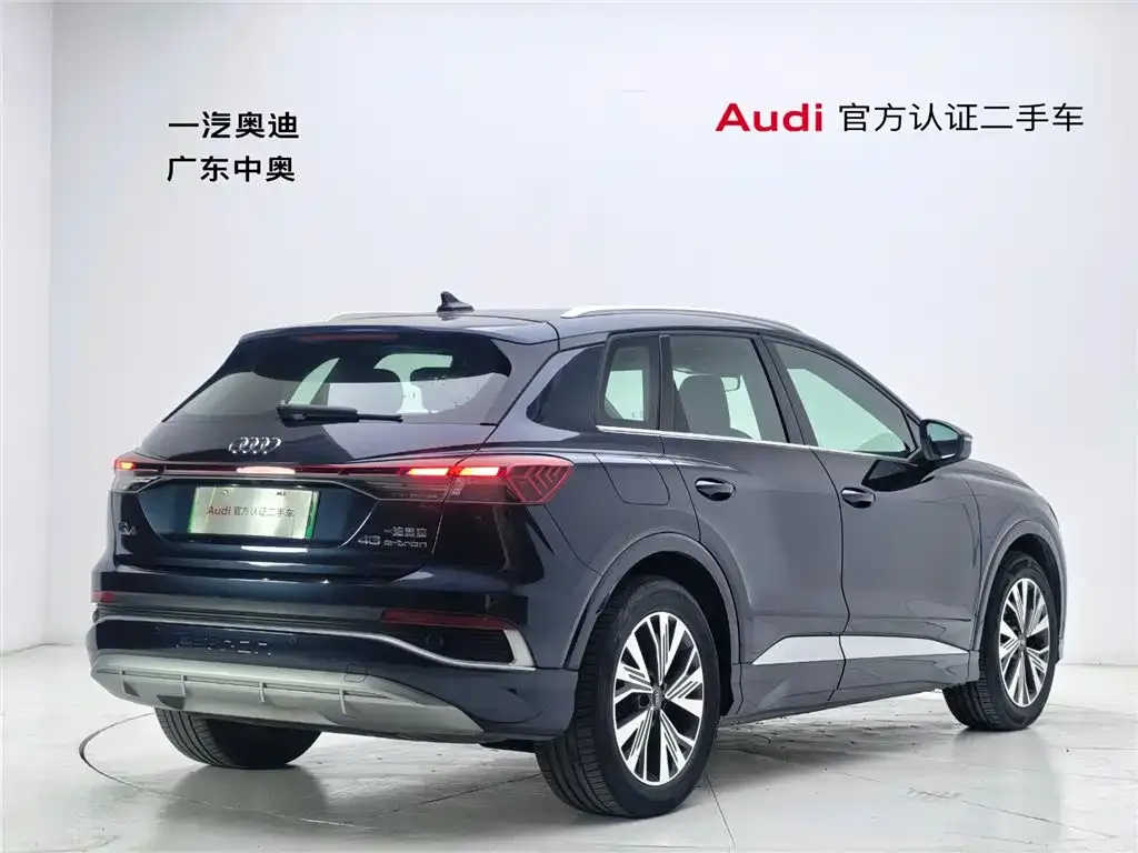 Audi Q4 e-tron — фото 10