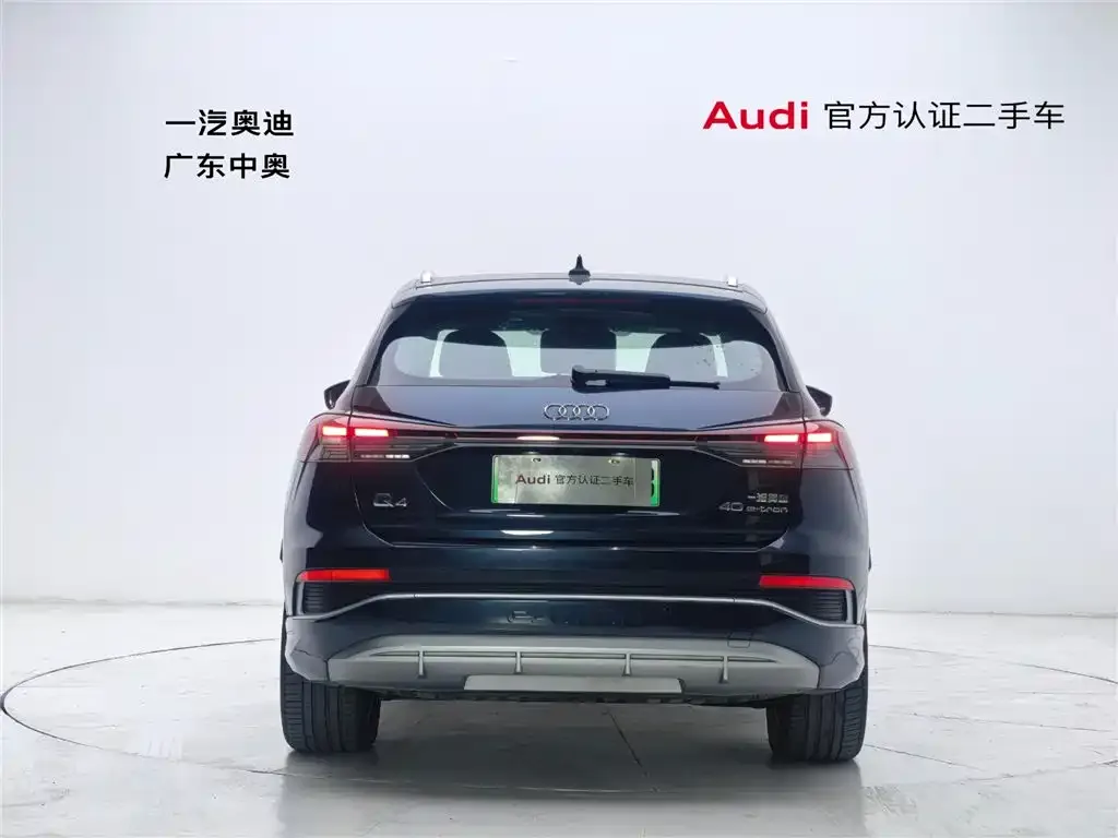 Audi Q4 e-tron — фото 2