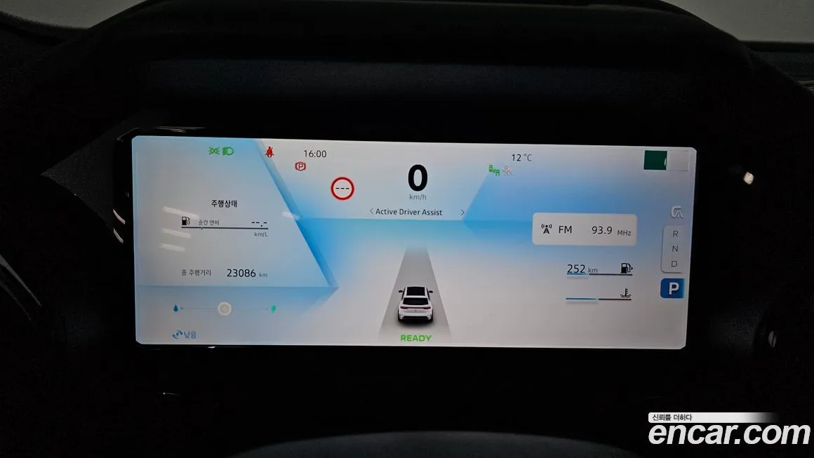 Renault Korea (Samsung) Grand Koleos 2025 из KR, фото 5