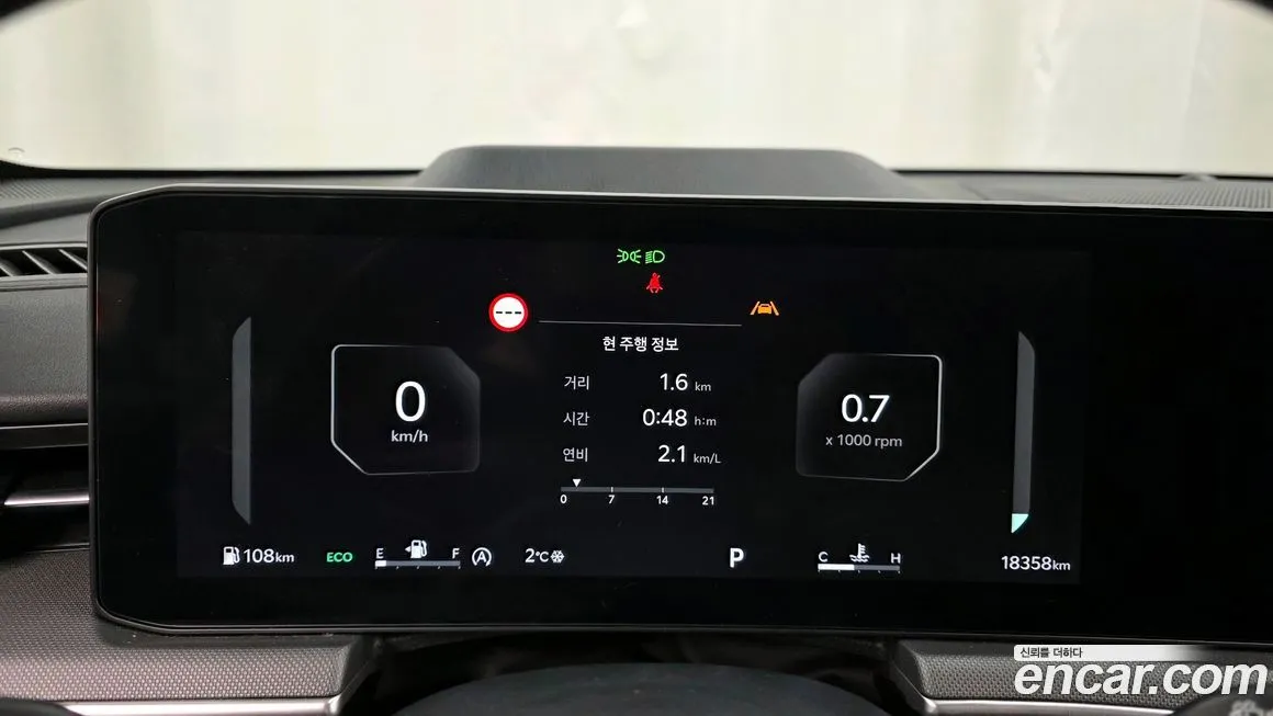 Kia K5 2024 из KR, фото 5