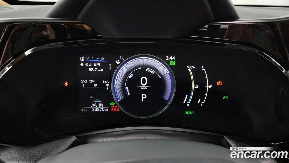 Lexus NX 2024 из KR, фото 3