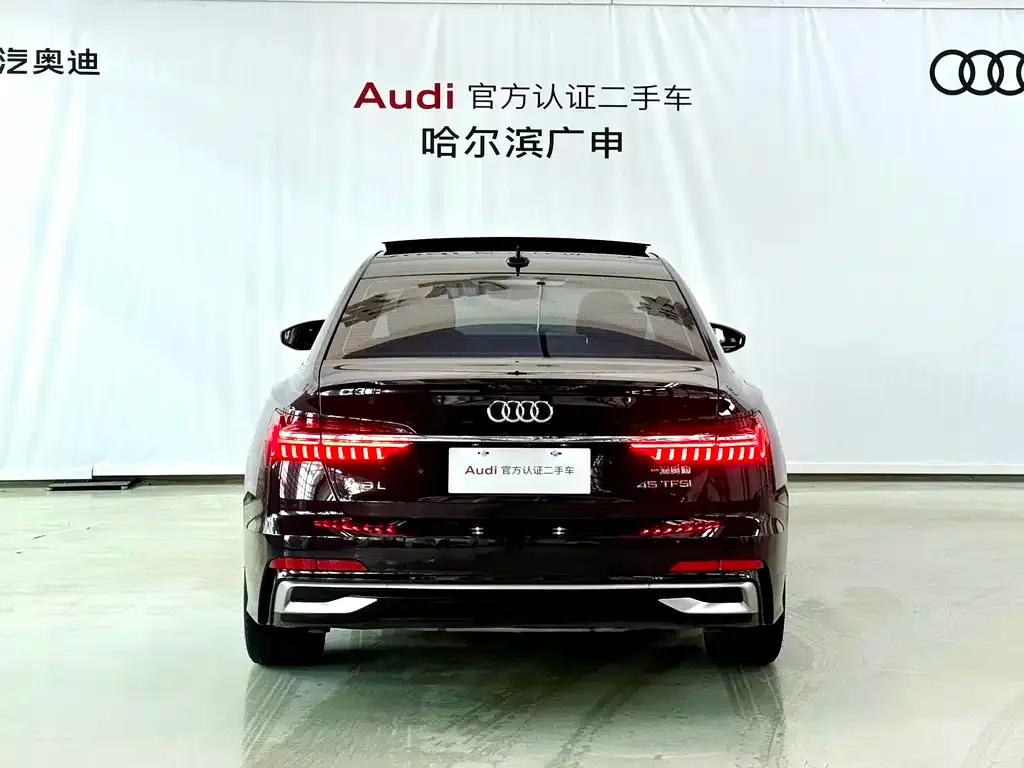 Audi A6L 2024 из CN, фото 2