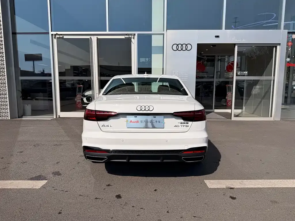 Audi A4L 2024 из CN, фото 6